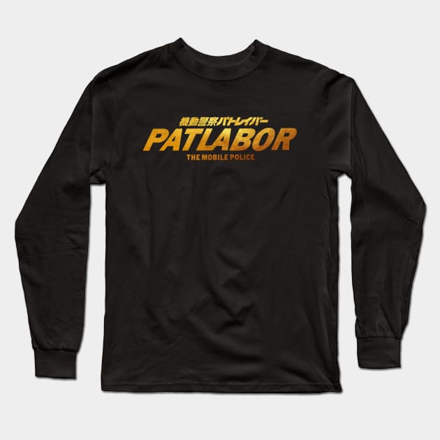 MOBILE POLICE PATLABOR Long Sleeve T-Shirt by NOONA RECORD